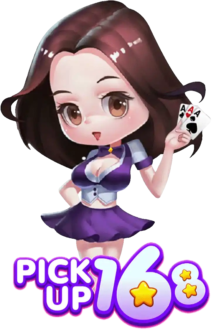 pickup168 เว็บตรง